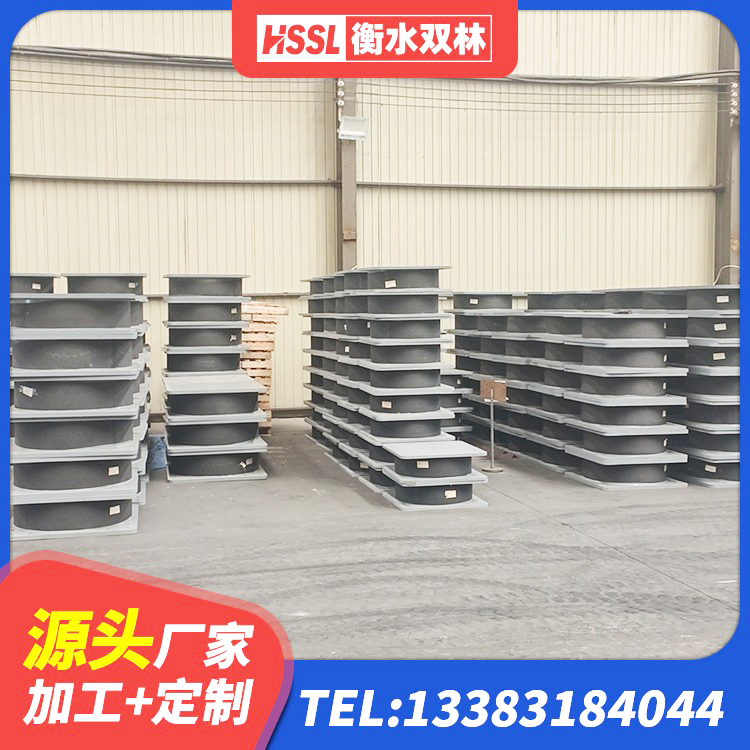 双桥区特种隔震支座 双桥区建筑工程支座多少钱 双桥区建筑铅芯隔震支座(LRB)源头工厂 双桥区HDR高阻尼橡胶隔震支座多少钱 - 第1张