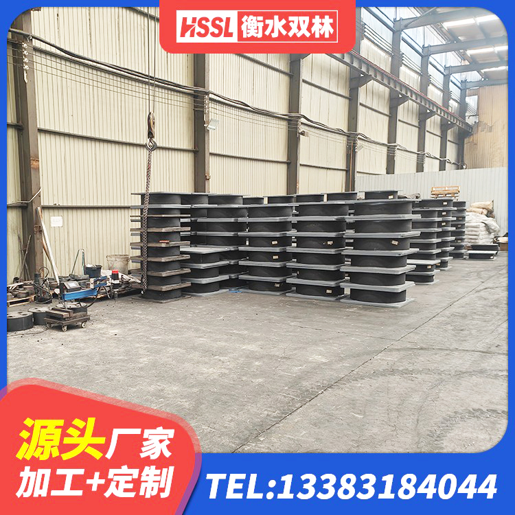 双桥区LNR400橡胶隔震支座厂家电话 双桥区HDR1100高阻尼隔震支座厂家电话 双桥区隔震橡胶支座LNR700 双桥区高阻尼叠层橡胶隔震支座厂家 - 第4张