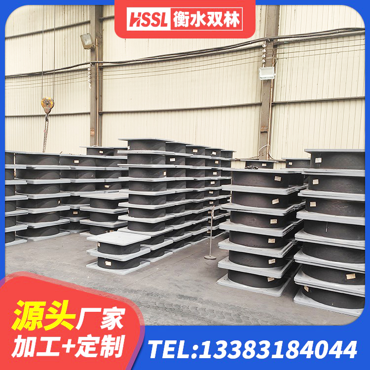 双桥区建筑支墩隔震支座LRB600-II源头工厂 双桥区分层橡胶隔震支座什么价格 双桥区国内橡胶隔震支座源头工厂 双桥区预制楼梯隔震支座源头工厂 - 第4张