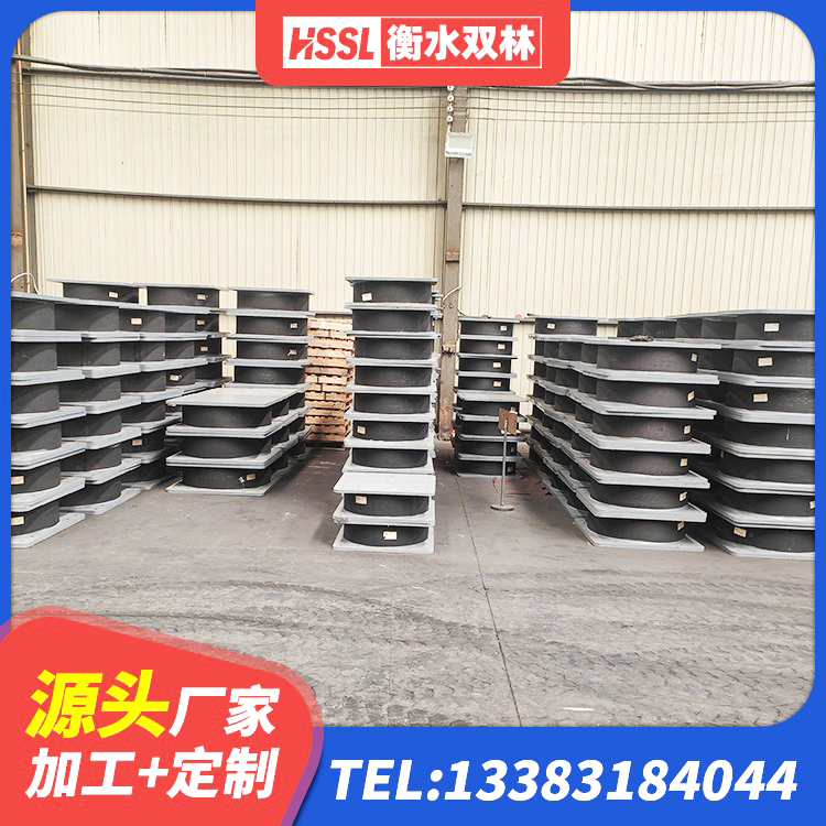 双桥区建筑支墩隔震支座LRB600-II源头工厂 双桥区分层橡胶隔震支座什么价格 双桥区国内橡胶隔震支座源头工厂 双桥区预制楼梯隔震支座源头工厂 - 第3张