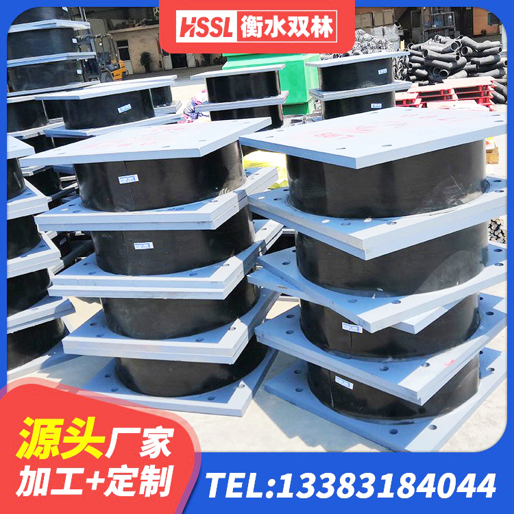 双桥区LNR建筑隔震支座什么价格 双桥区房建隔震支座厂家电话 双桥区圆形橡胶隔震支座什么价格 双桥区隔震支座LNR厂家 - 第5张