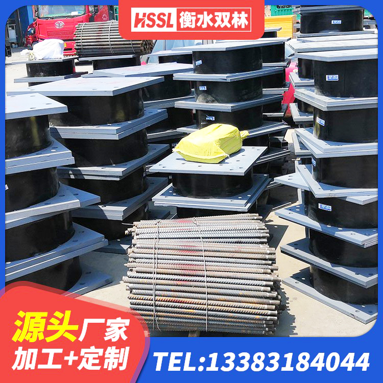 双桥区LRB1300铅芯橡胶隔震支座什么价格 双桥区LNR橡胶支座D420多少钱 双桥区LRB1400支座 双桥区钢结构建筑减震支座生产厂家 - 第2张