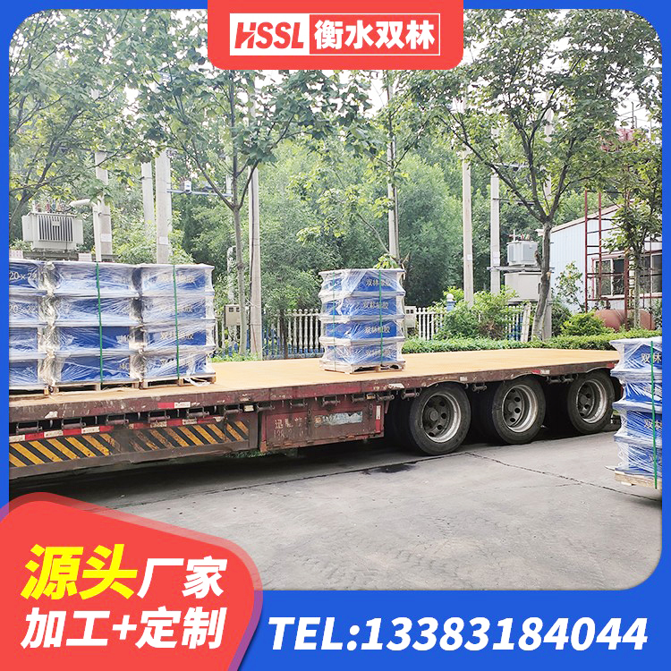 双桥区建筑大型减震支座生产厂家 双桥区叠层隔震橡胶支座生产厂家 双桥区HDR抗震支座 双桥区LNR900隔震支座什么价格 - 第2张