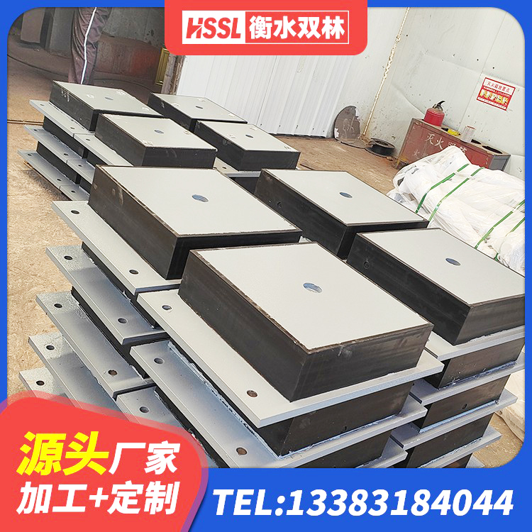双桥区建筑大型减震支座生产厂家 双桥区叠层隔震橡胶支座生产厂家 双桥区HDR抗震支座 双桥区LNR900隔震支座什么价格 - 第5张