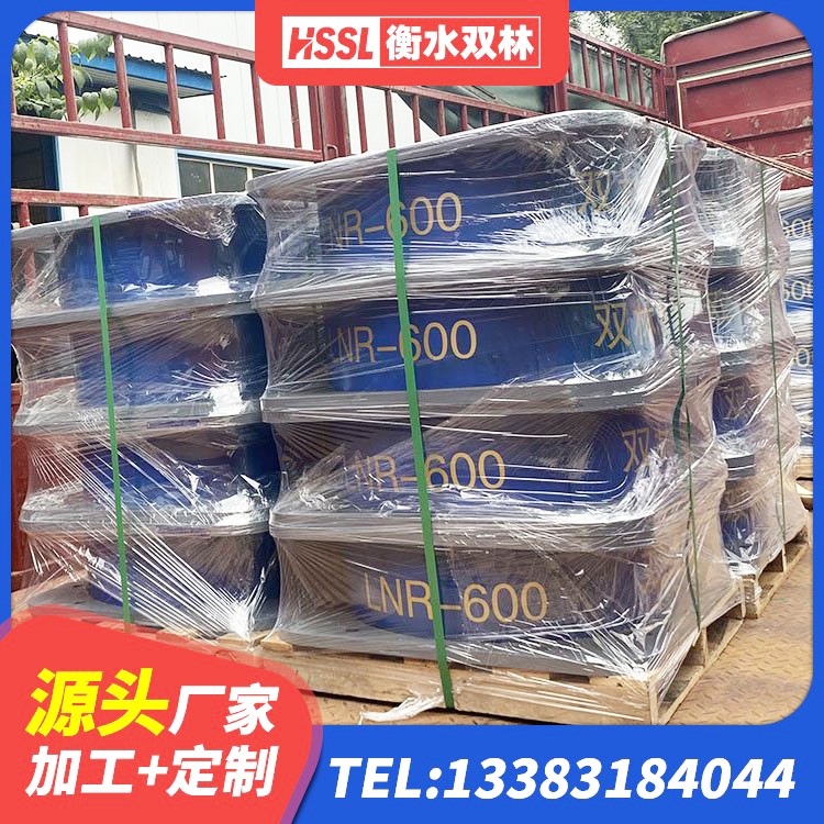 双桥区天然隔震支座LNR1000-Ⅱ 双桥区建筑橡胶隔震支座厂生产厂家 双桥区建筑隔震支座LRB和LNR厂家 双桥区隔震高阻尼橡胶支座生产厂家 - 第3张