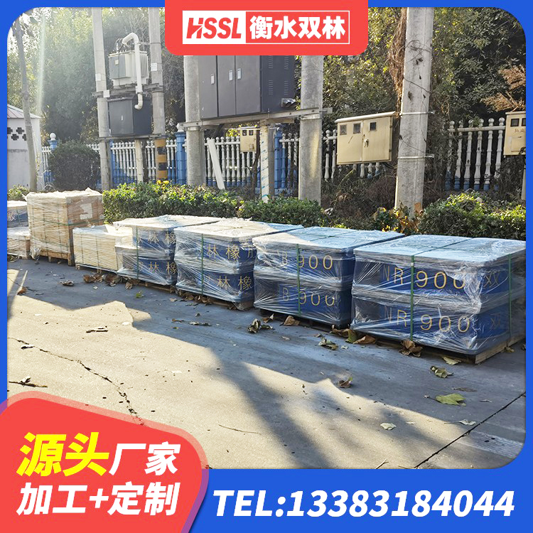 双桥区LNR500隔震支座 双桥区楼梯抗震支座 双桥区建筑圆形铅芯橡胶隔震支座生产厂家 双桥区橡胶抗震支座定制生产厂家 - 第5张