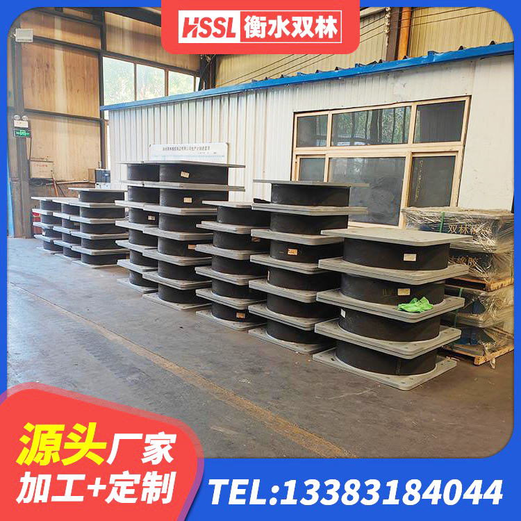 双桥区建筑隔震支座LRB1200源头工厂 双桥区抗震支座厂商生产厂家 双桥区建筑圆形铅芯橡胶隔震支座源头工厂 双桥区建筑天然橡胶隔震支座LNR900厂家 - 第2张