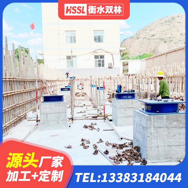 双桥区铅芯叠层隔震支座多少钱 双桥区铅芯夹层橡胶隔震支座 双桥区高阻尼隔震支座HDR(Ⅰ)-D395×177-G1.0生产厂家 双桥区建筑分散力型隔震支座源头工厂 - 第7张