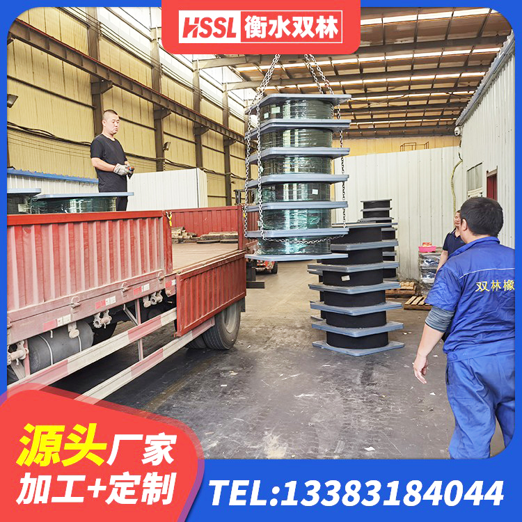 双桥区铅芯橡胶隔震支座商家 双桥区LNR700隔震支座多少钱-个 双桥区建筑圆形橡胶隔震支座源头工厂 双桥区建筑叠层橡胶减震支座源头工厂 - 第1张
