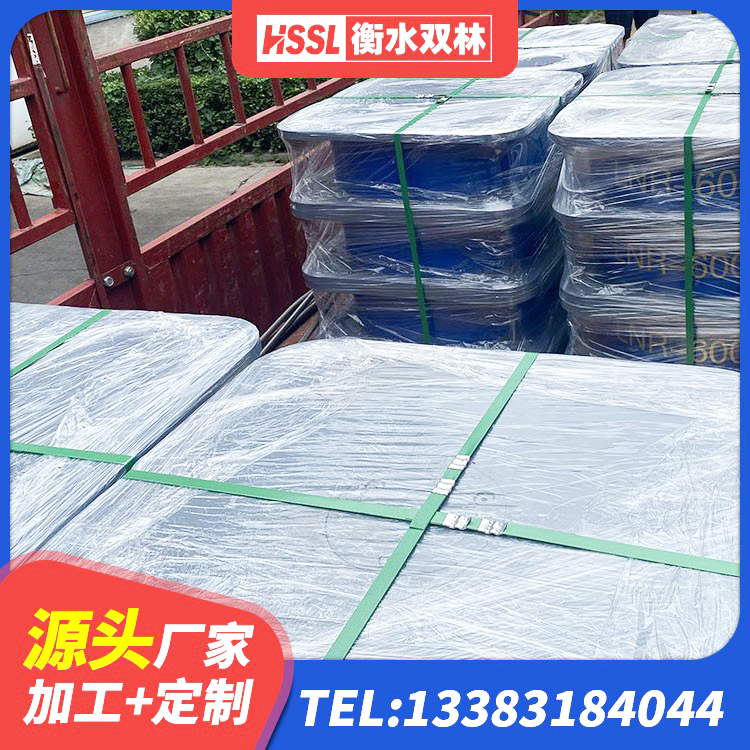 双桥区天然胶橡胶隔震支座源头工厂 双桥区橡胶隔震支座低 双桥区LNR500天然橡胶隔震支座厂家 双桥区高楼橡胶隔震支座厂家 - 第7张