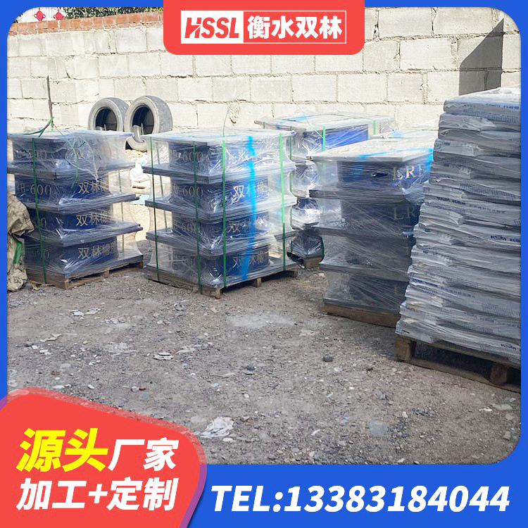 双桥区铅芯橡胶隔震支座商家 双桥区LNR700隔震支座多少钱-个 双桥区建筑圆形橡胶隔震支座源头工厂 双桥区建筑叠层橡胶减震支座源头工厂 - 第2张