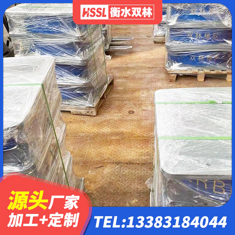 双桥区叠层橡胶减震支座厂家 双桥区房屋建筑建筑隔震支座生产厂家 双桥区LNR700建筑隔震支座生产加工 双桥区LRB600-Ⅱ铅芯橡胶隔震支座源头工厂 - 第2张