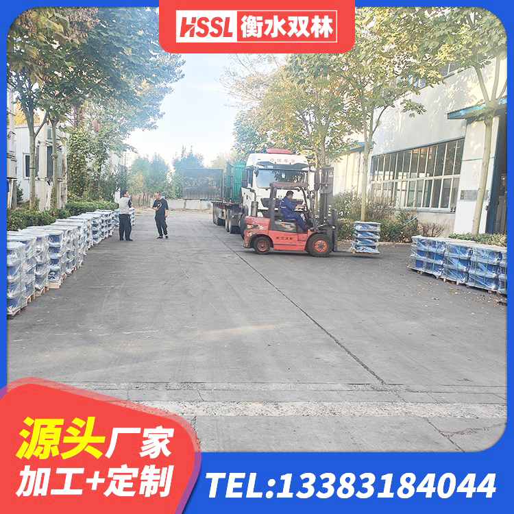 双桥区高阻尼支座隔震厂家 双桥区水平力分散型橡胶支座多少钱 双桥区HDR900橡胶隔震支座厂家 双桥区HDR900橡胶隔震支座厂家 - 第3张