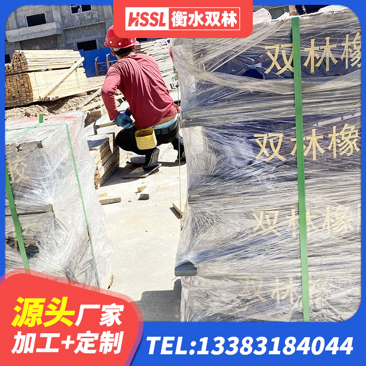 双桥区建筑支墩隔震支座LRB600-II源头工厂 双桥区分层橡胶隔震支座什么价格 双桥区国内橡胶隔震支座源头工厂 双桥区预制楼梯隔震支座源头工厂 - 第5张
