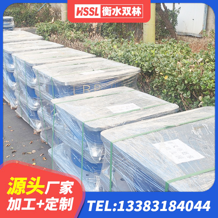 双桥区LNR500支座生产厂家 双桥区HDR550支座源头工厂 双桥区隔震支座D800 双桥区隔震层隔震支座 - 第4张