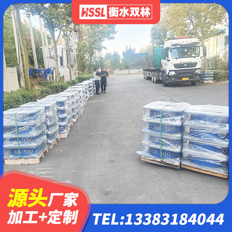 双桥区钢连廊用建筑抗震支座厂家 双桥区水平力分散型橡胶支座厂家电话 双桥区HDR1400隔震支座 双桥区HDR1000高阻尼橡胶隔震支座生产厂家 - 第4张