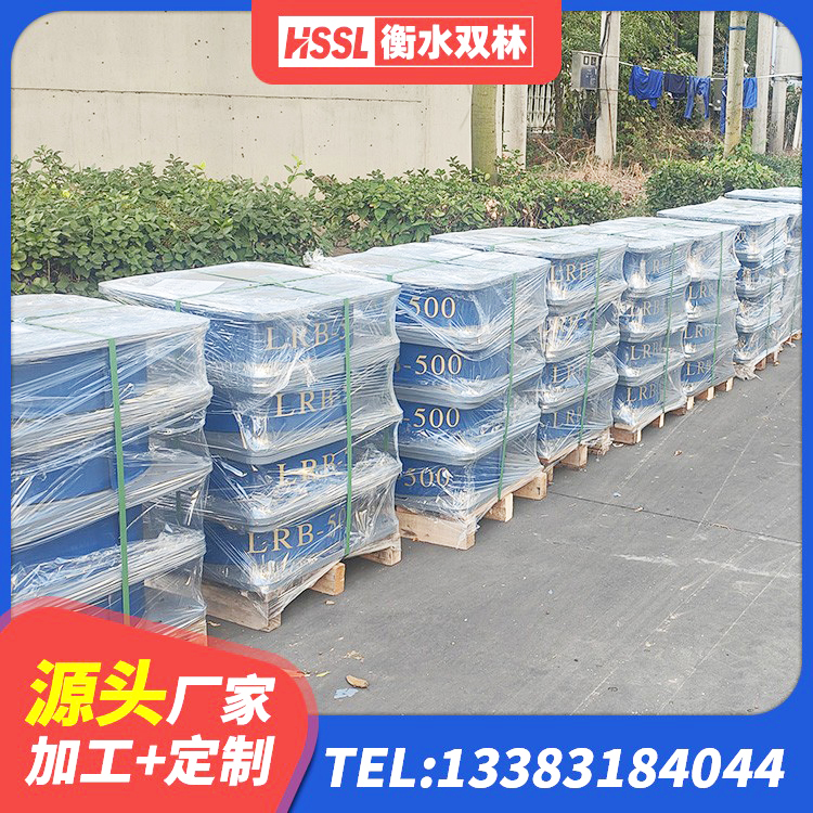 双桥区LNR400橡胶隔震支座厂家电话 双桥区HDR1100高阻尼隔震支座厂家电话 双桥区隔震橡胶支座LNR700 双桥区高阻尼叠层橡胶隔震支座厂家 - 第1张