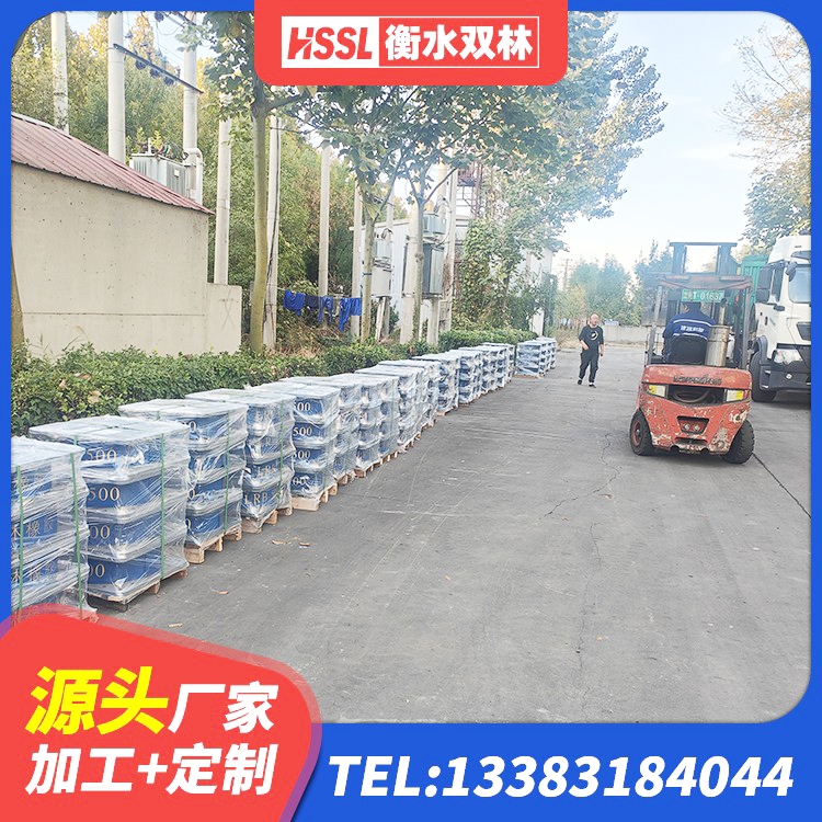 双桥区特种隔震支座 双桥区建筑工程支座多少钱 双桥区建筑铅芯隔震支座(LRB)源头工厂 双桥区HDR高阻尼橡胶隔震支座多少钱 - 第4张