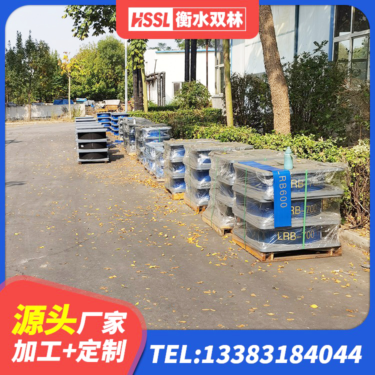 双桥区LNR400橡胶隔震支座厂家电话 双桥区HDR1100高阻尼隔震支座厂家电话 双桥区隔震橡胶支座LNR700 双桥区高阻尼叠层橡胶隔震支座厂家 - 第5张